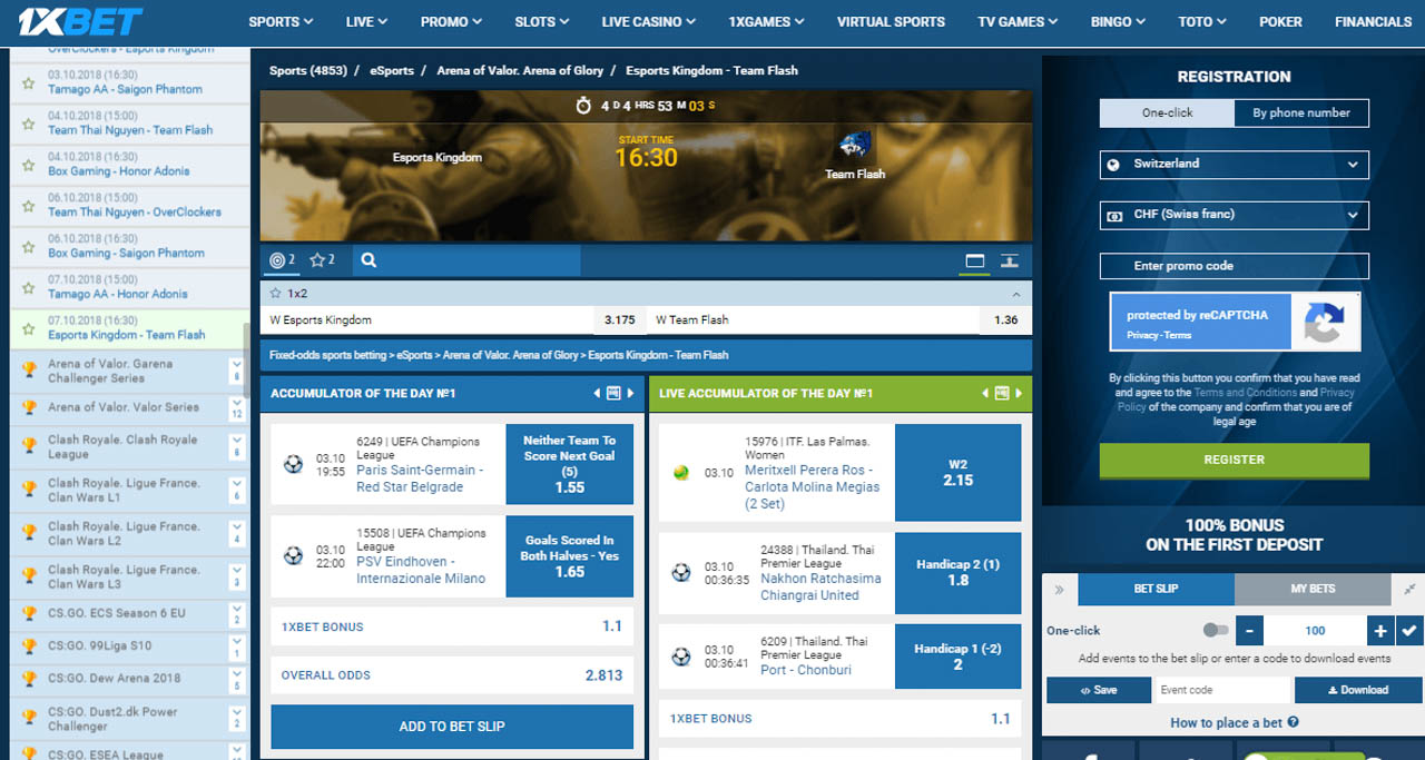 1xBet Libya