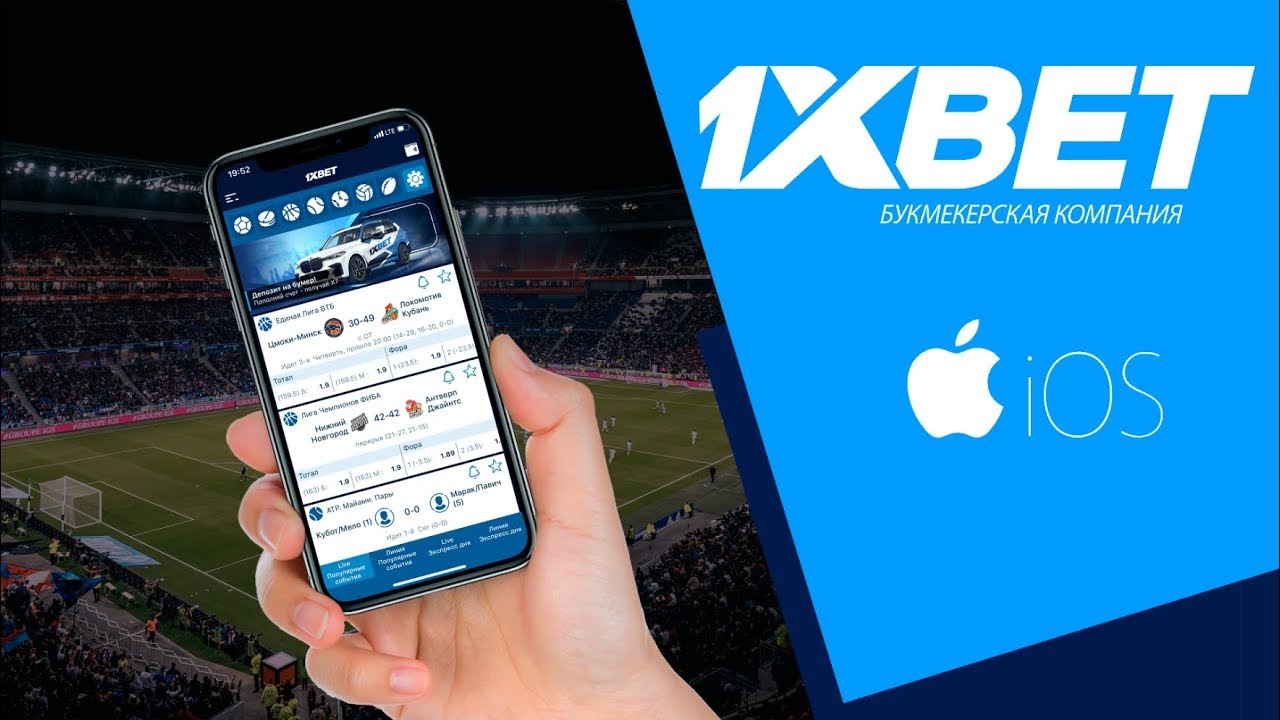 1xBet Promosyon Kodu Lübnan